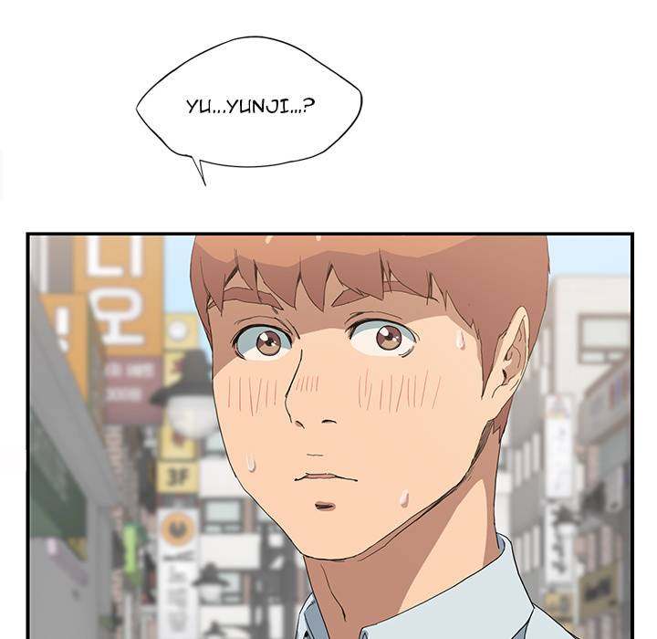 My Stepmom - Chapter 4 - Andromeda 11 page 180 hentai porn comic manga doujin